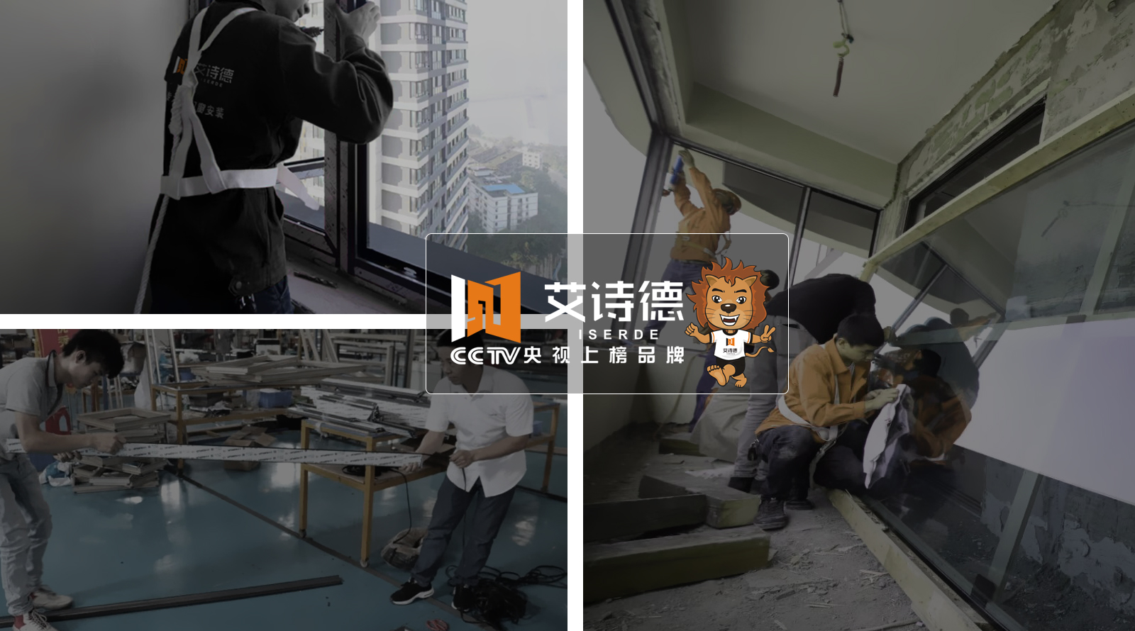 关于团队